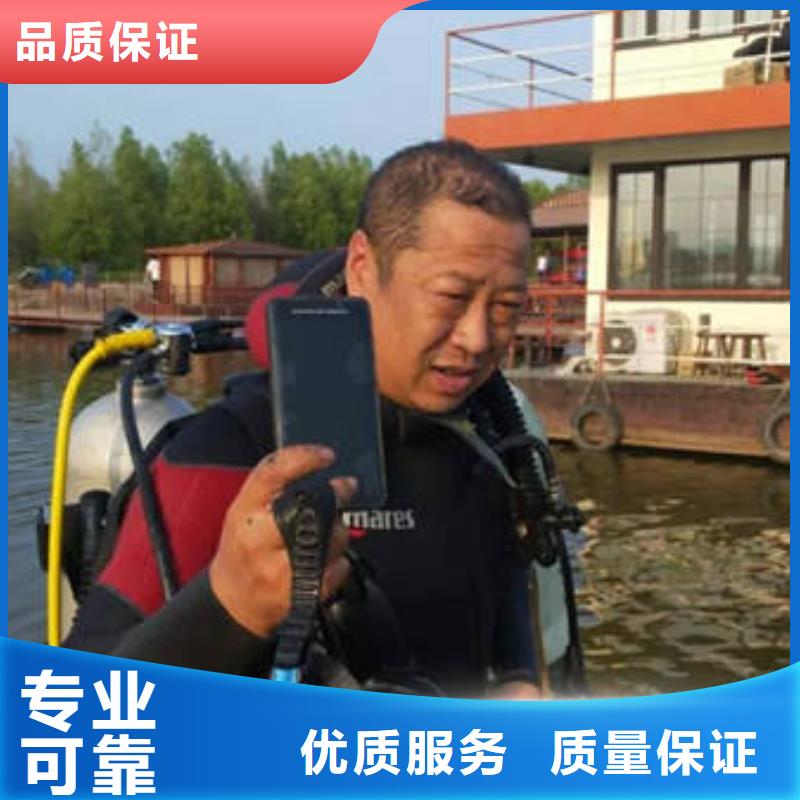 广安市华蓥市






池塘打捞溺水者推荐团队