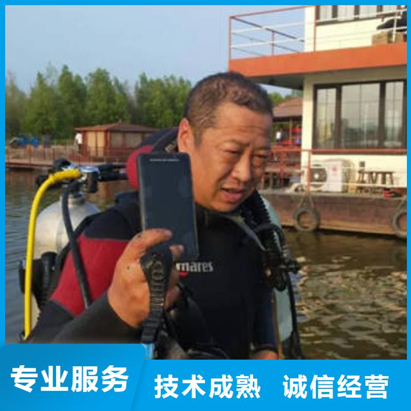 周边(福顺)




水库打捞手机




欢迎来电