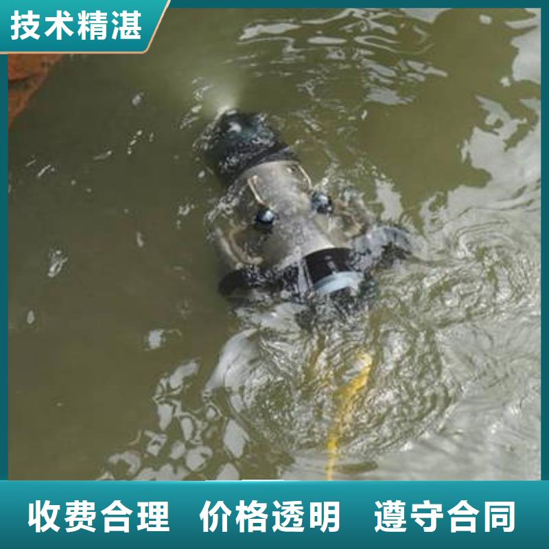 附近[福顺]池塘打捞车钥匙







专业团队