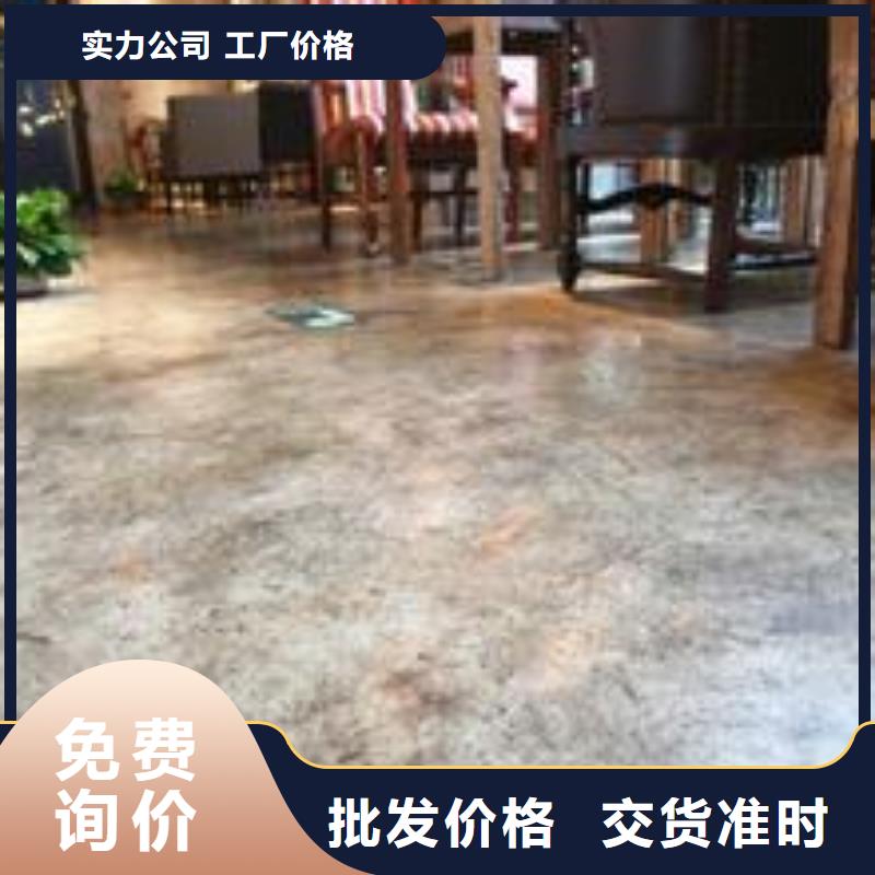 环氧自流平仿古水泥墙地一体48小时发货