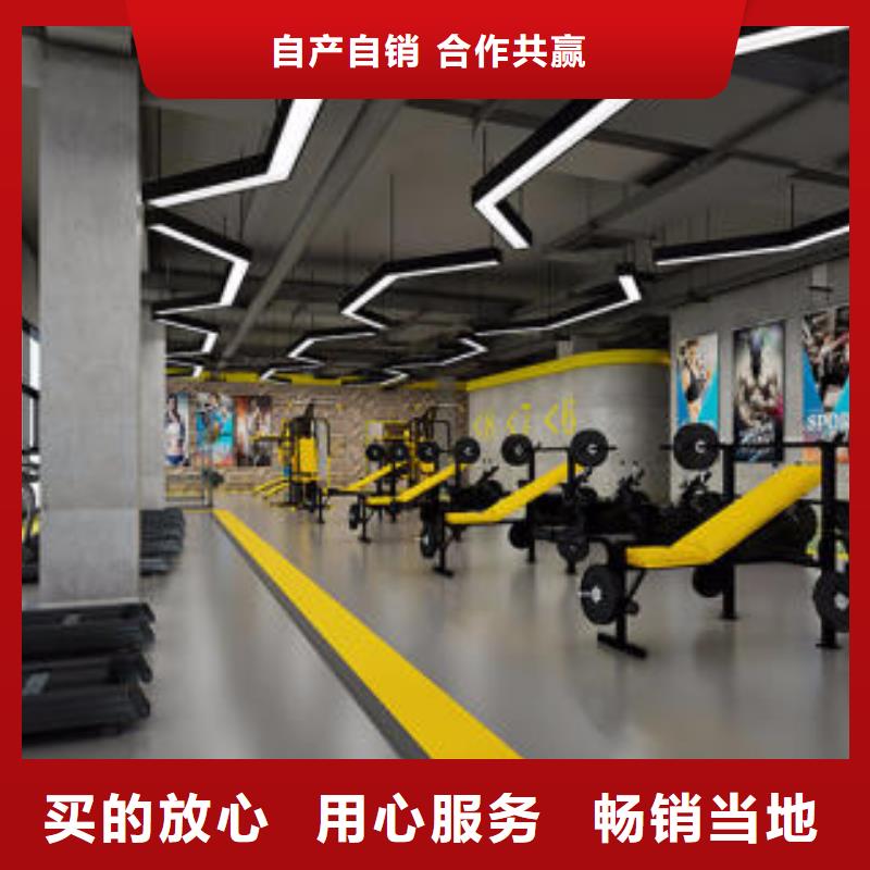 环氧自流平_环氧树脂自流坪不只是质量好