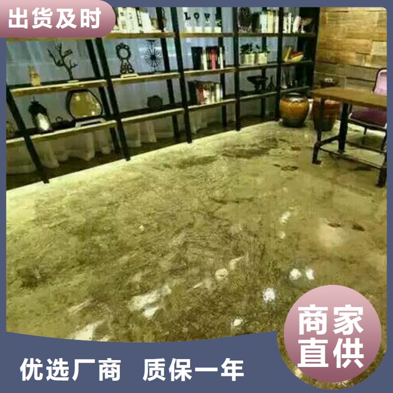 环氧自流平防水地坪漆省心又省钱