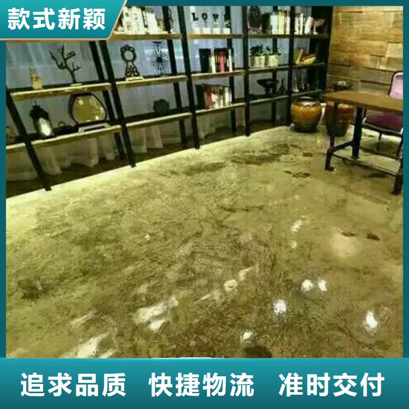 环氧自流平环氧彩砂地坪漆精工细致打造