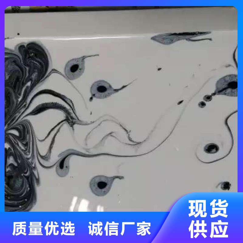 环氧自流平艺术树脂自流平认准大品牌厂家