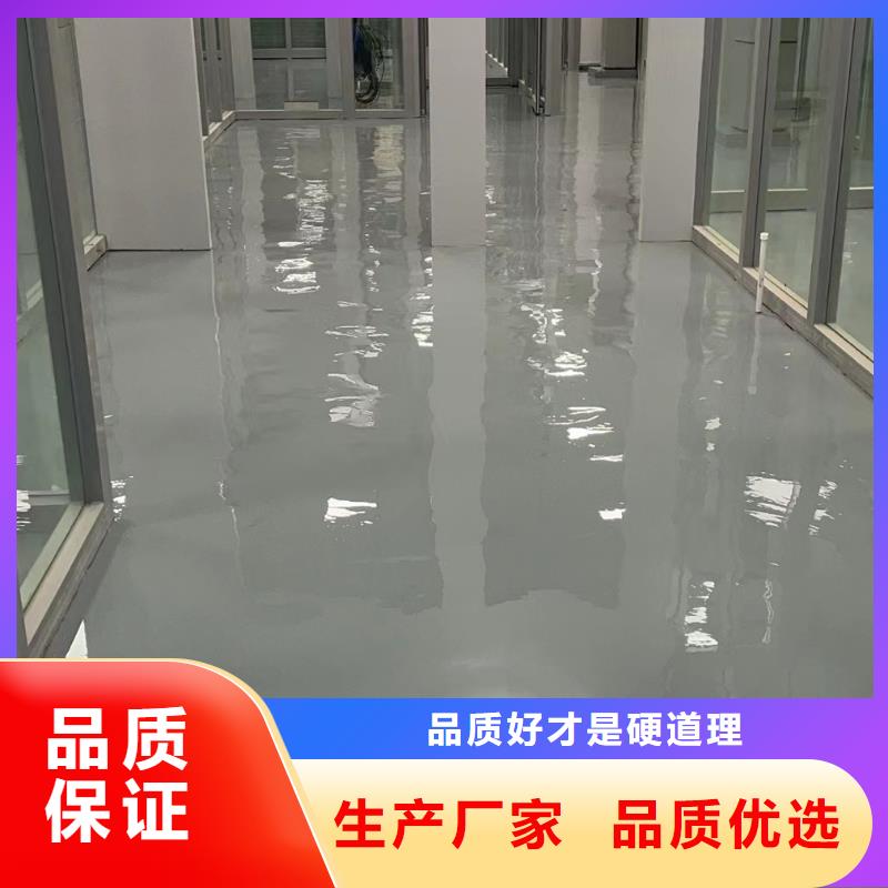 环氧自流平仿古水泥墙地一体48小时发货