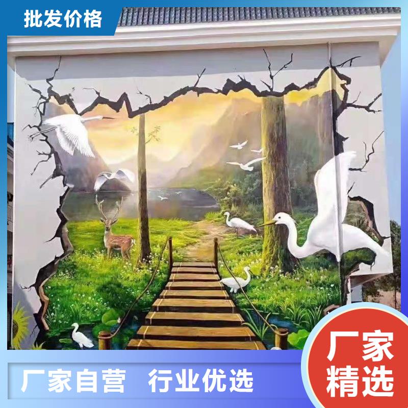 【墙绘彩绘手绘墙画壁画墙体彩绘】,寺庙道观壁画工程施工案例