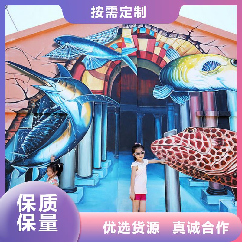 墙绘彩绘手绘墙画壁画墙体彩绘墙绘彩绘按需定制真材实料