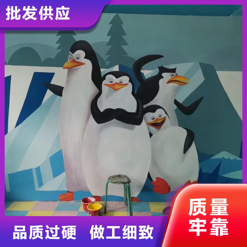 【墙绘彩绘手绘墙画壁画墙体彩绘手绘墙画经验丰富品质可靠】