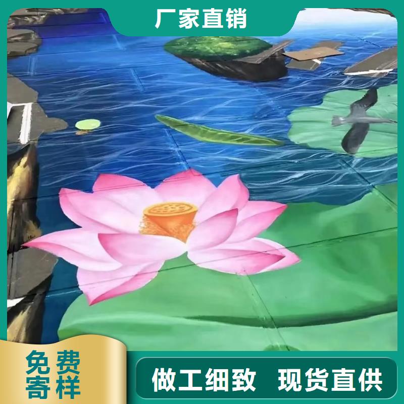 墙绘彩绘手绘墙画壁画墙体彩绘墙绘彩绘实力优品