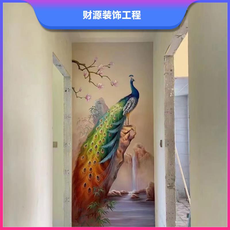 墙绘彩绘手绘墙画壁画墙体彩绘_沙发背景墙体彩绘优选厂商