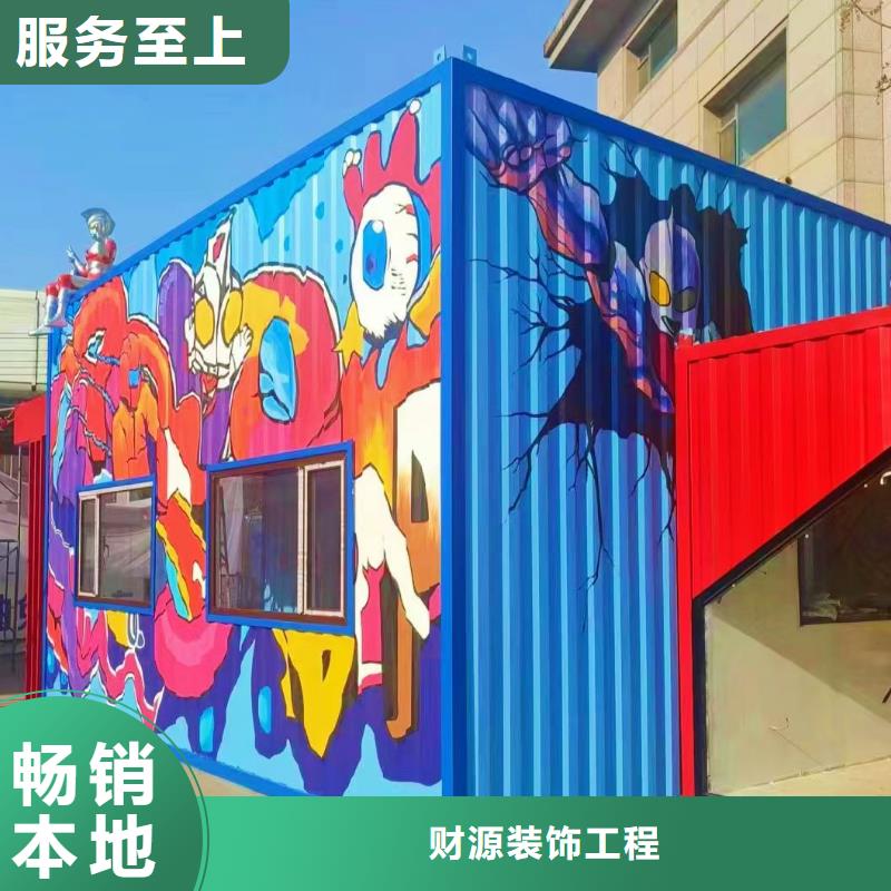 墙绘彩绘手绘墙画壁画墙体彩绘祠堂古建筑壁画诚信经营现货现发