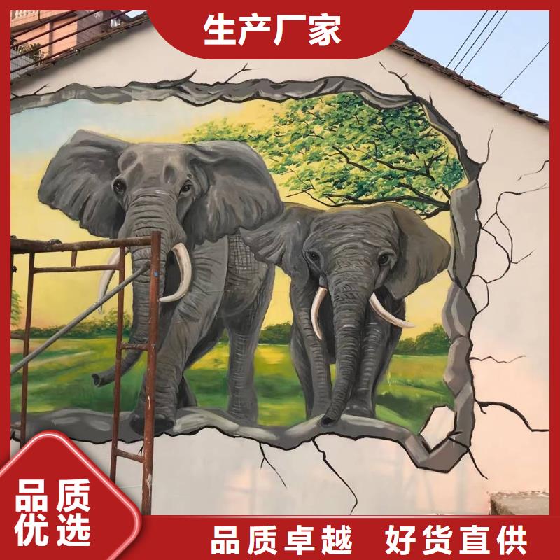 【墙绘彩绘手绘墙画壁画墙体彩绘手绘墙画厂家案例】