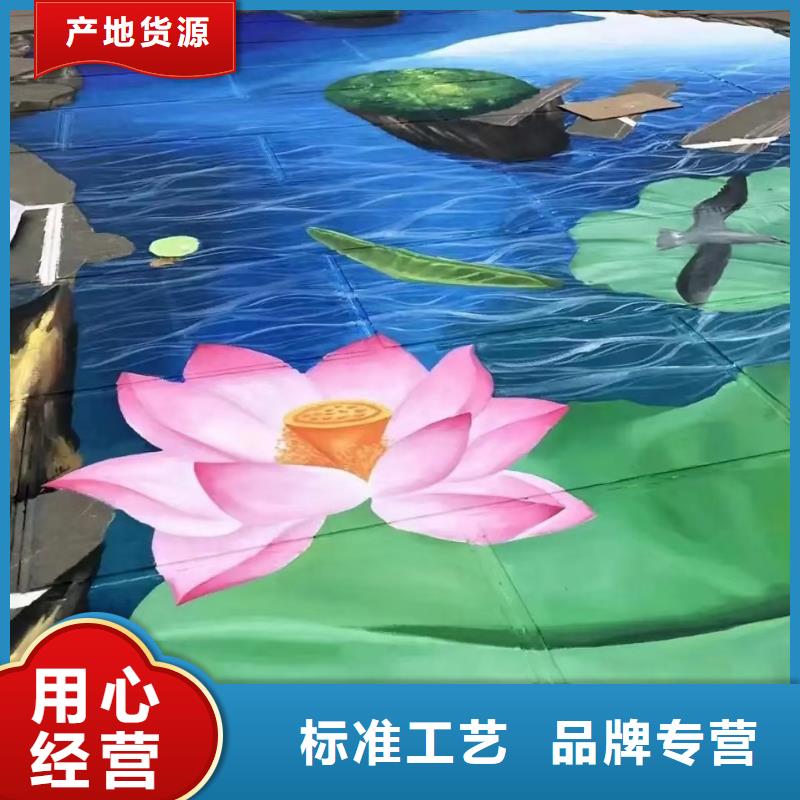 【墙绘彩绘手绘墙画壁画墙体彩绘】儿童游乐园壁画选择我们没错