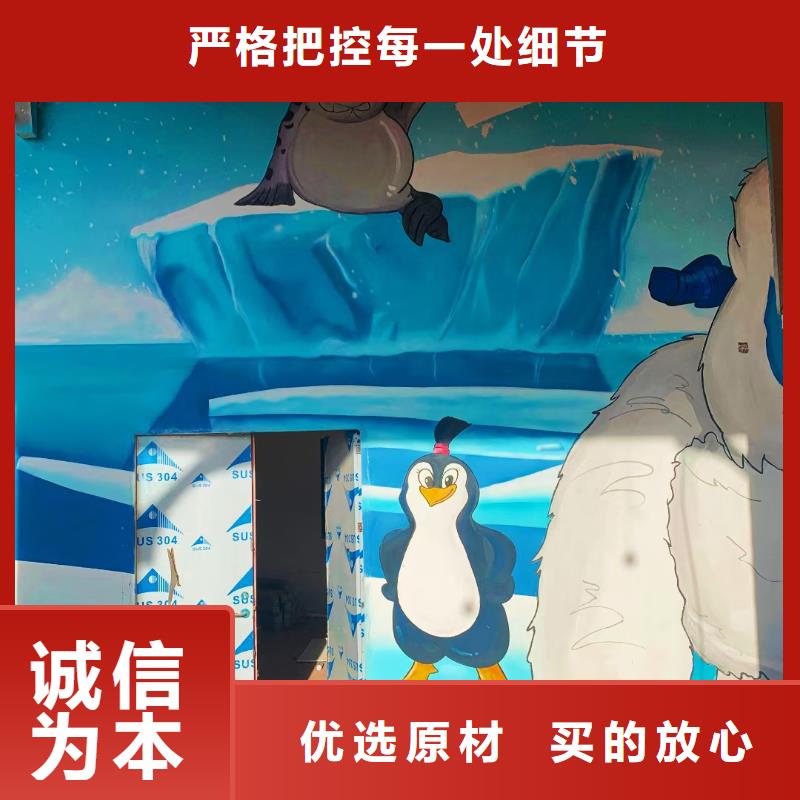 墙绘彩绘手绘墙画壁画墙体彩绘展厅彩绘高品质现货销售