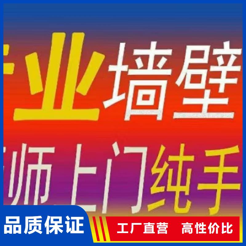 墙绘彩绘手绘墙画壁画墙体彩绘墙绘彩绘按需定制真材实料