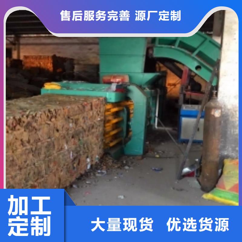 打包机金属压饼机好产品不怕比