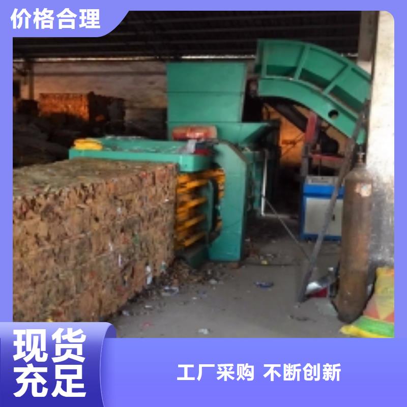 打包机废铁金属压块机实力大厂家