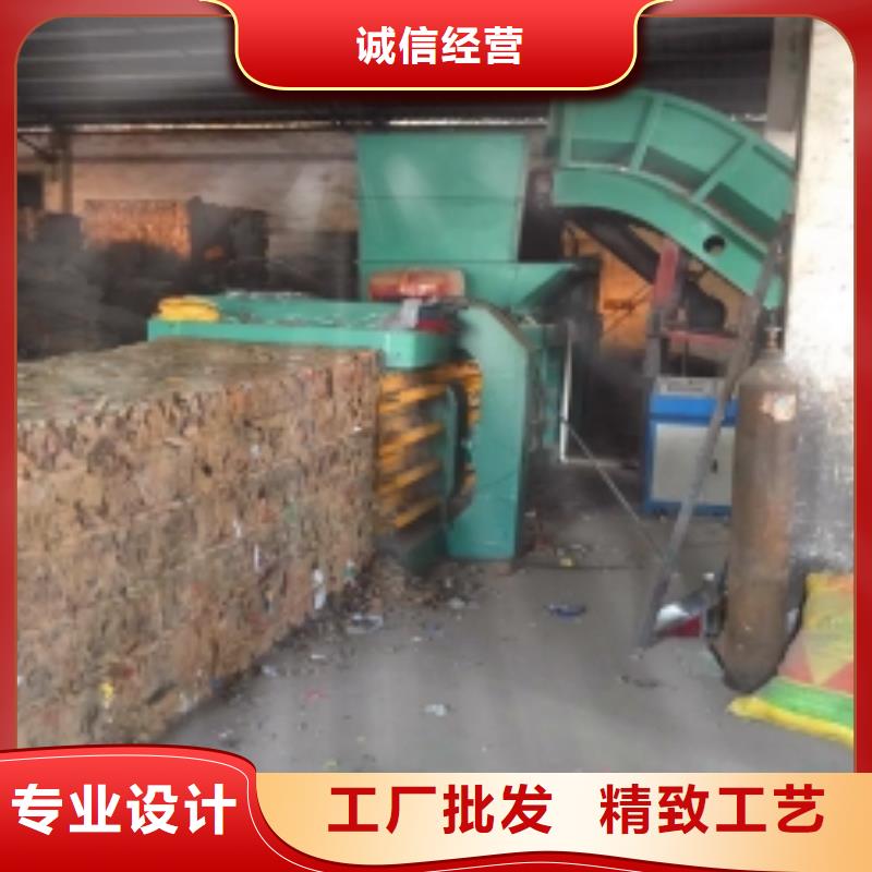 打包机_油压压块机厂家质量过硬