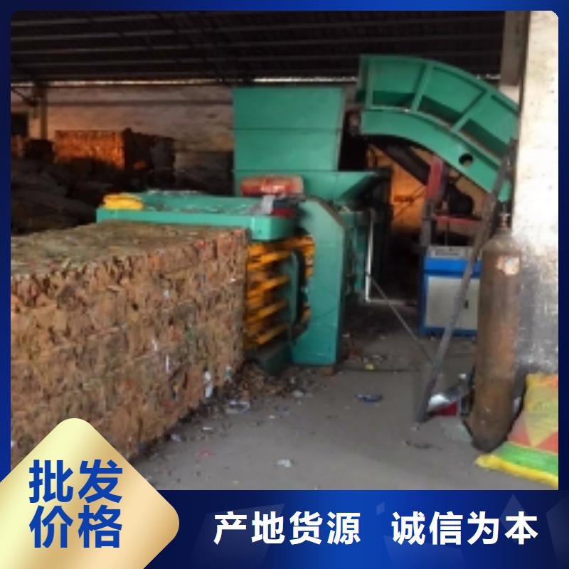 打包机,金属削压饼机海量库存