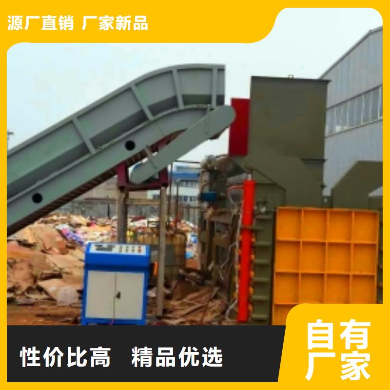打包机废铁金属压块机实力大厂家
