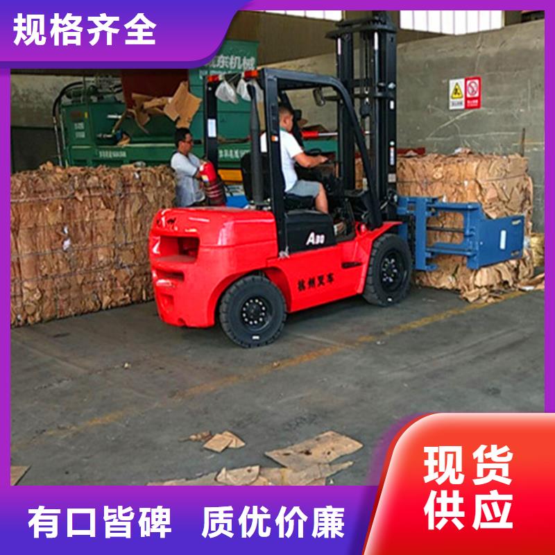 打包机,废纸打包机欢迎来电咨询