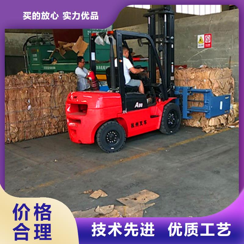 【打包机】,撕碎机免费获取报价