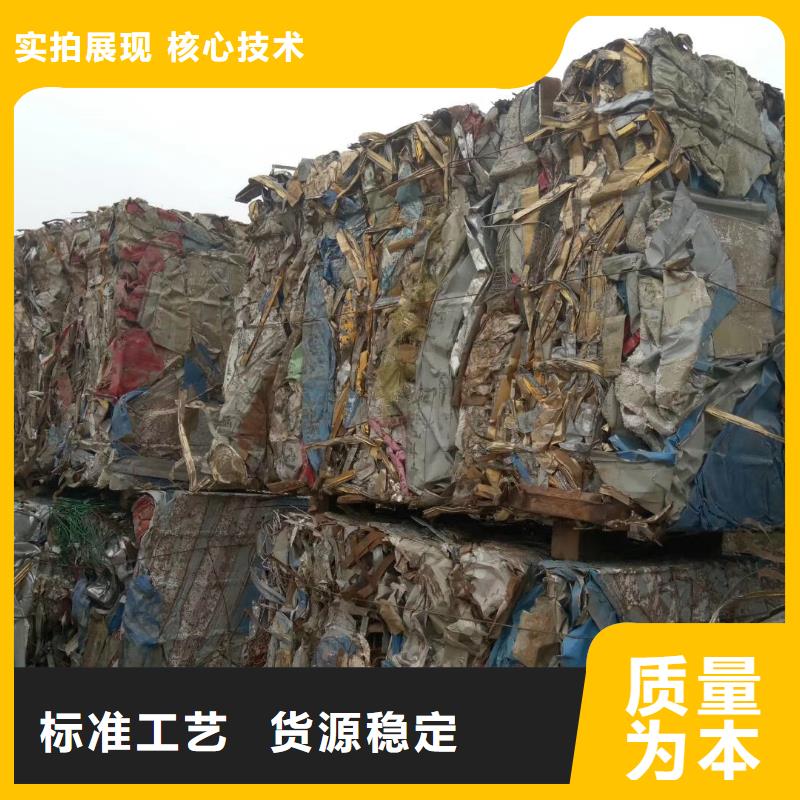 【打包机】-废钢压块机用心做产品