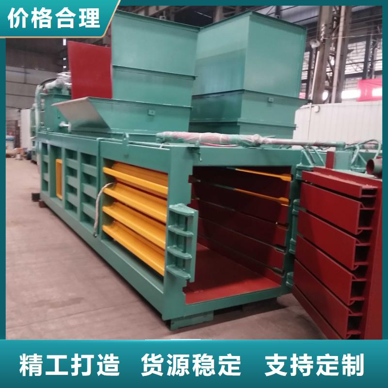【打包机】,撕碎机免费获取报价