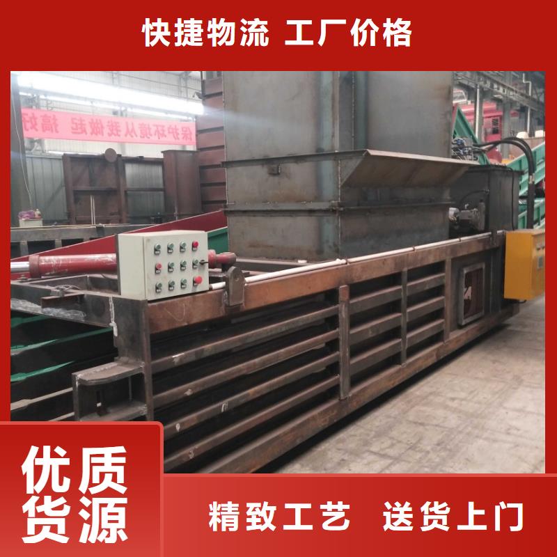 打包机油压压块机厂家量大更优惠