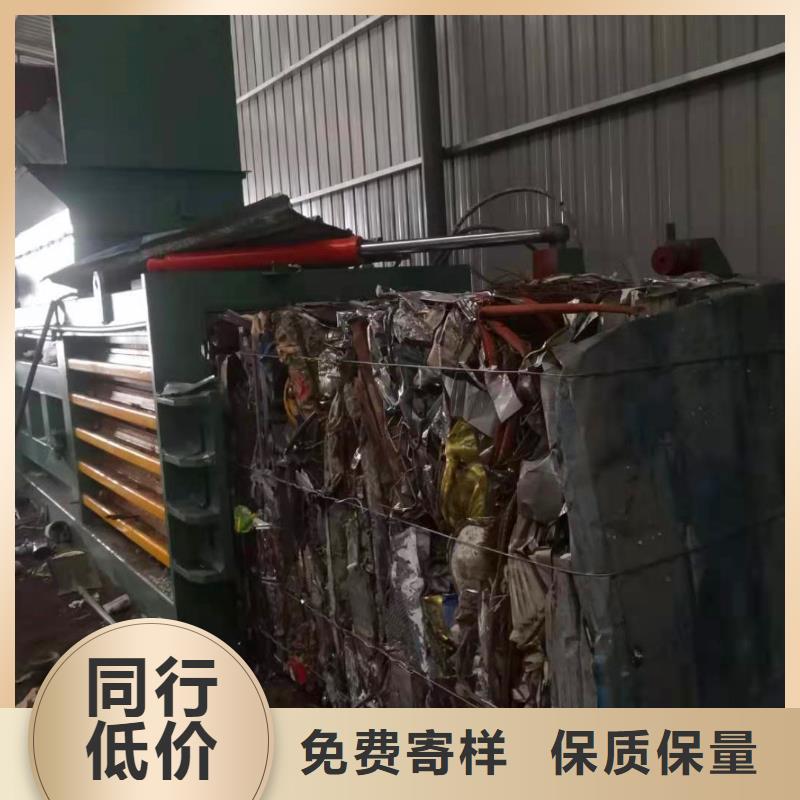 打包机多功能撕裂机购买的是放心