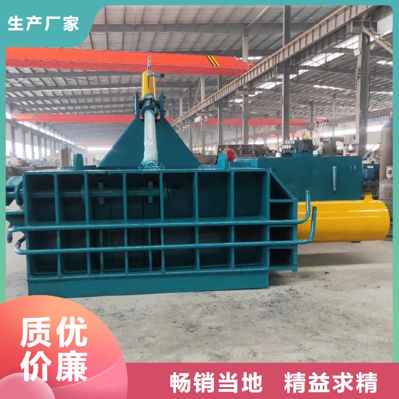 打包机液压废纸压包机库存丰富