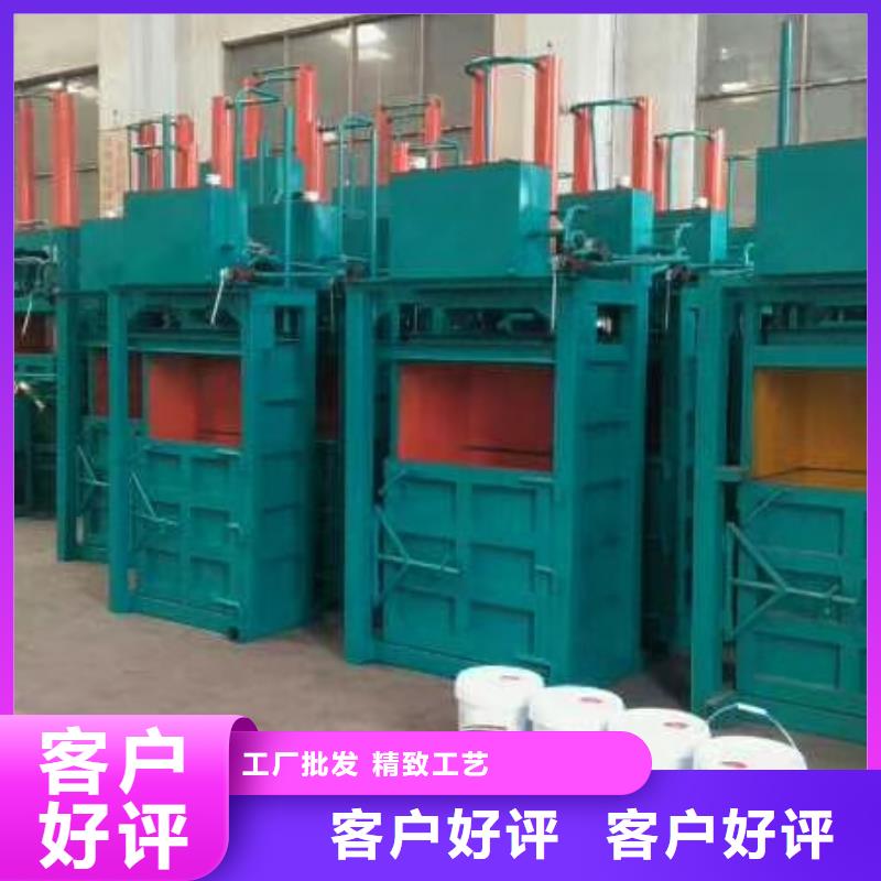 【打包机】,撕碎机免费获取报价