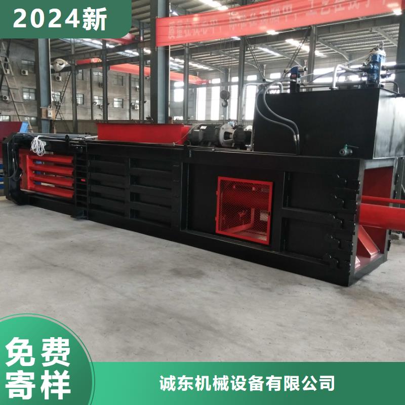 打包机塑料撕裂机低价货源