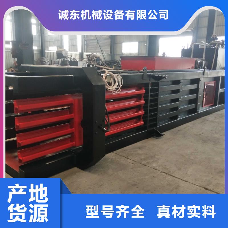 打包机废铁金属压块机一致好评产品