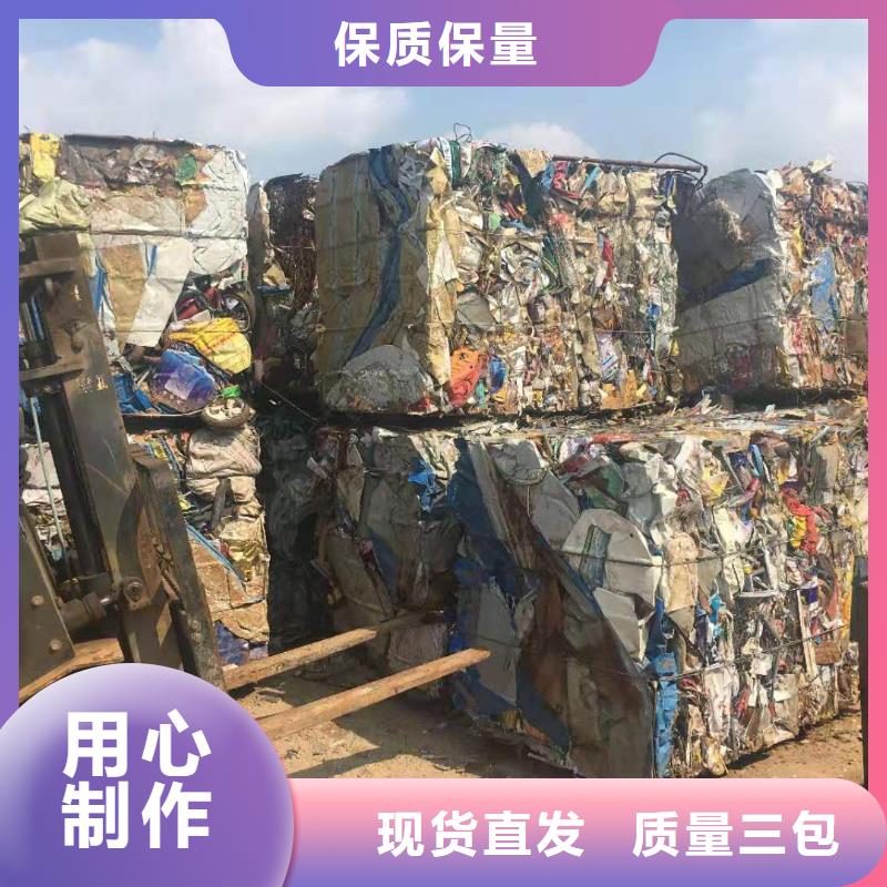 打包机废纸打包机大厂家实力看得见