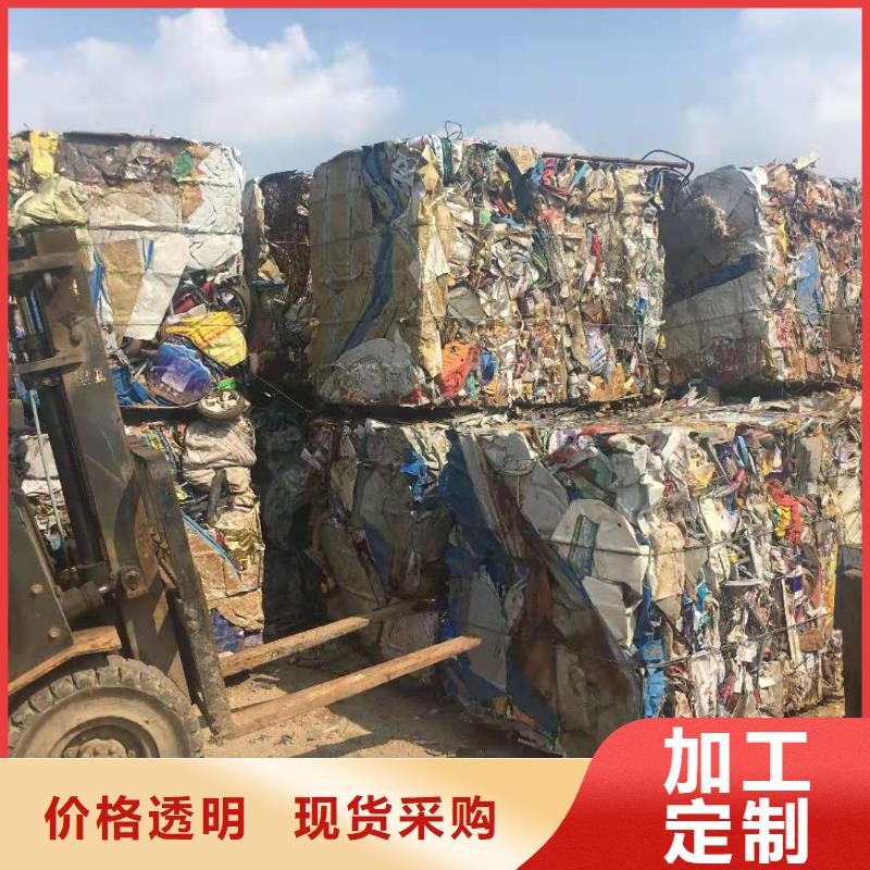 打包机多功能撕裂机海量库存