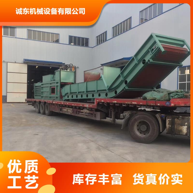 打包机废铁金属压块机实力大厂家