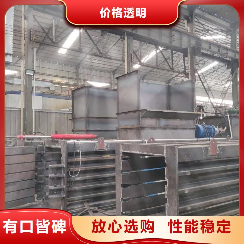 【打包机】液压龙门剪厂家多年厂家可靠
