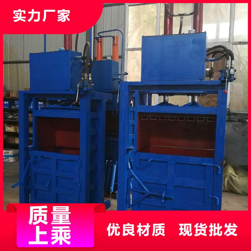 打包机塑料撕裂机低价货源