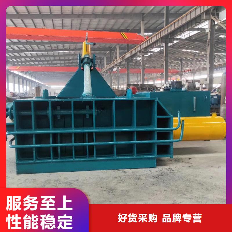 打包机_油压压块机厂家质量过硬