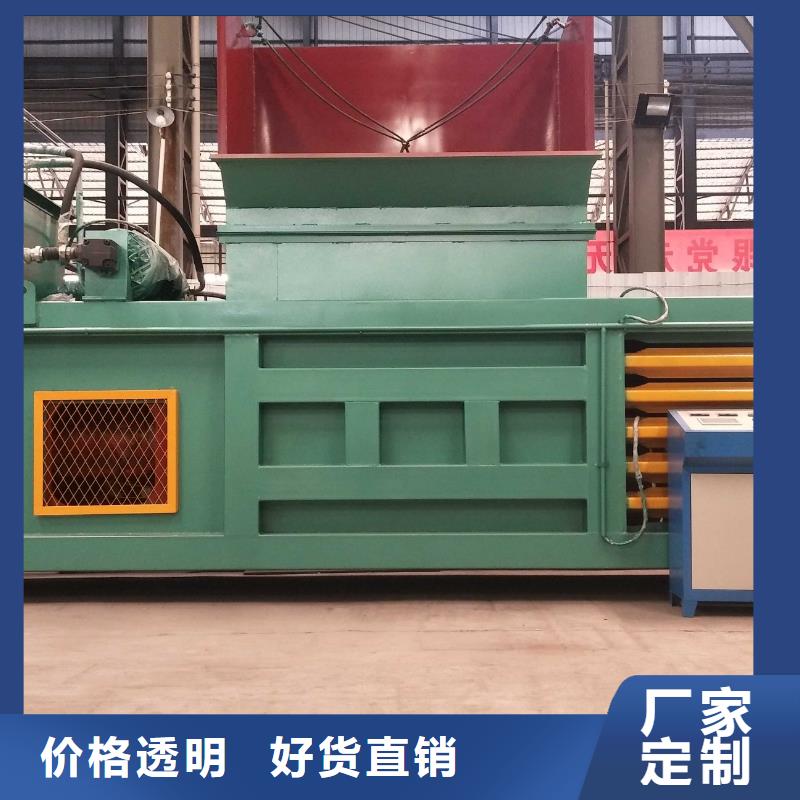 打包机,油压打包机厂家量大更优惠