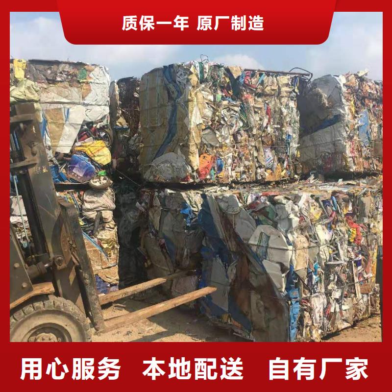 打包机,金属破碎机值得买