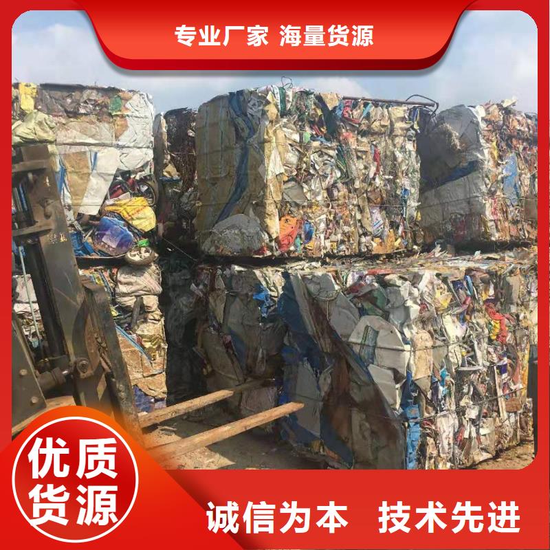 打包机-废纸撕裂机多种规格库存充足