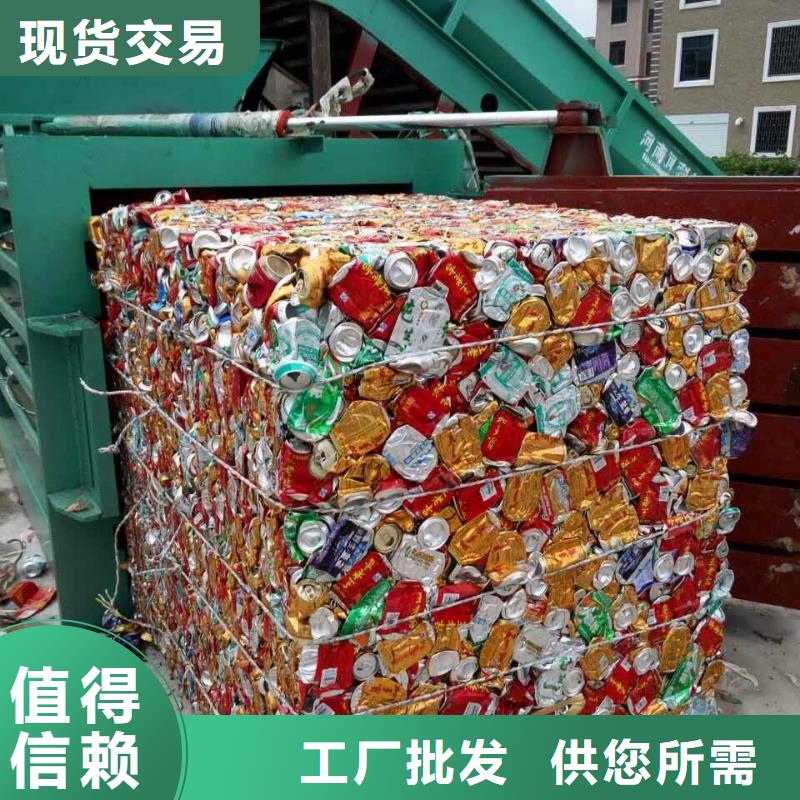 打包机-废塑料压包机质量无忧