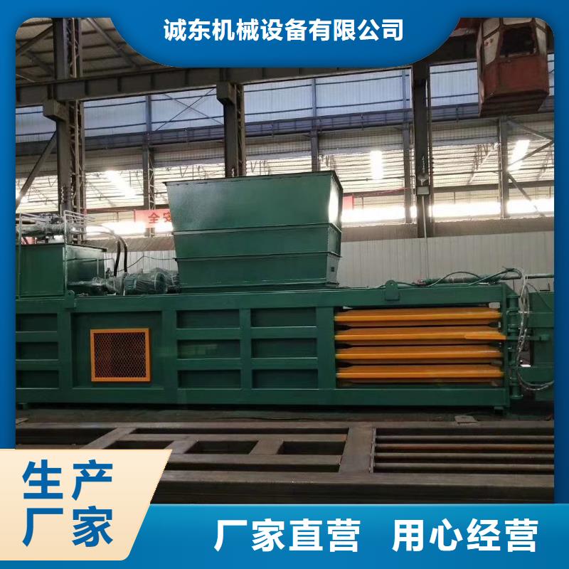 【打包机,金属龙门剪种类齐全】