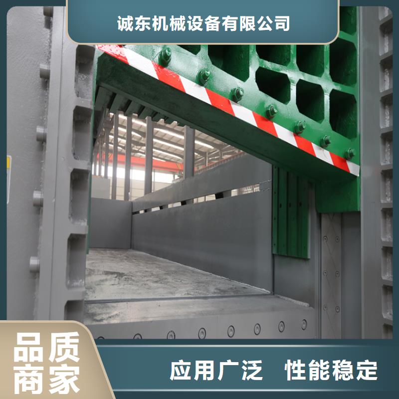 龙门剪废纸压包机厂家大量现货