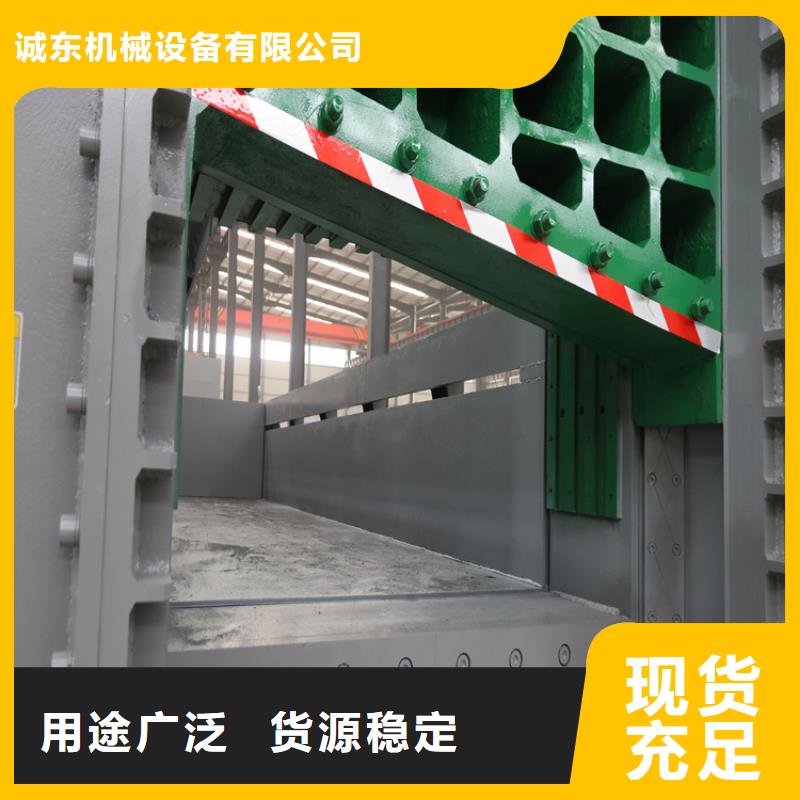 【龙门剪废纸打包机您想要的我们都有】