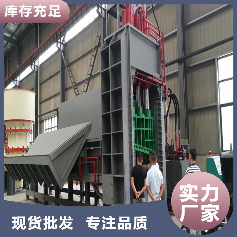龙门剪_大型液压龙门剪满足客户需求