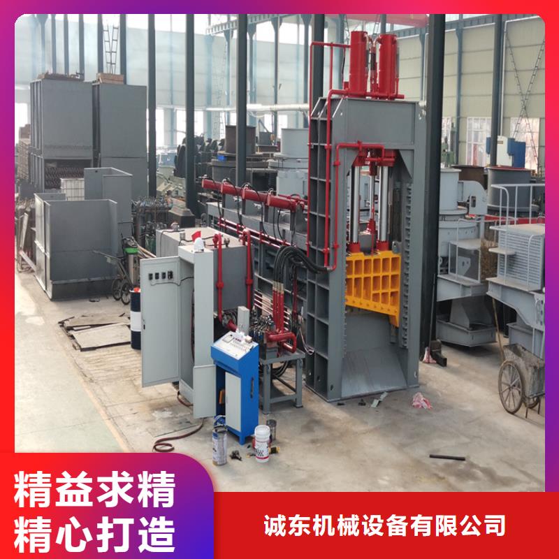 龙门剪废纸打包机厂家严选用料
