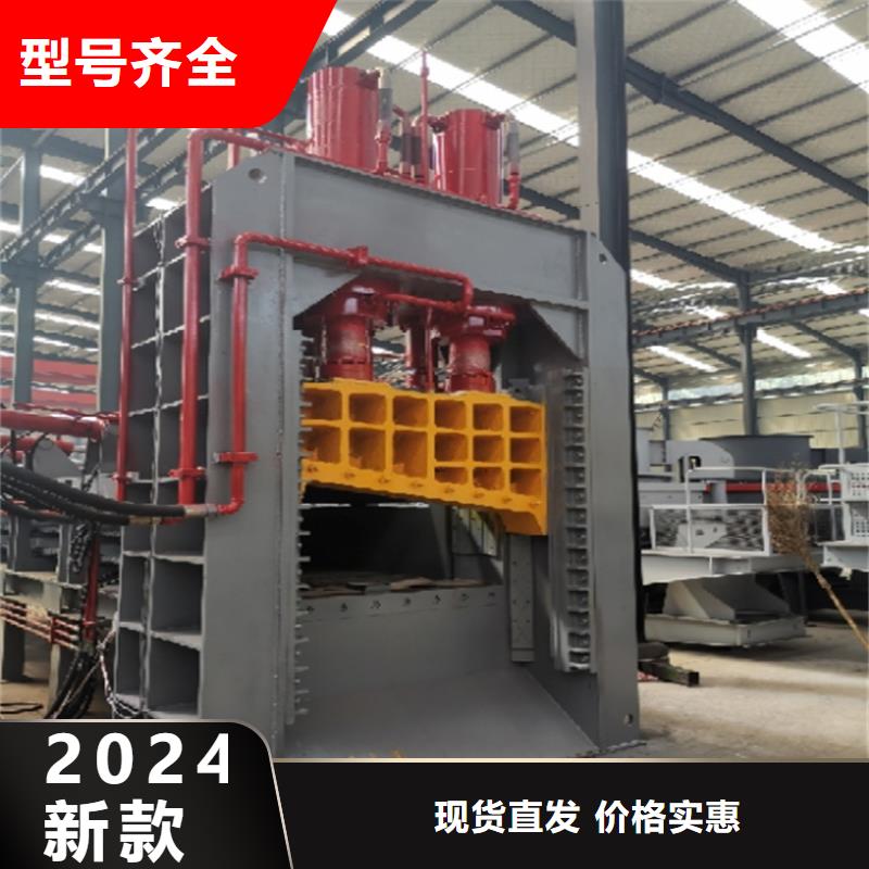 龙门剪全自动金属压饼设备厂家规格全